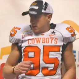 Portrait of Dan Bailey