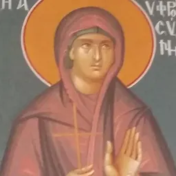 Portrait of Euphrosyne of Alexandria