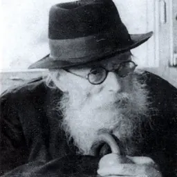 Portrait of Avrohom Yeshaya Karelitz