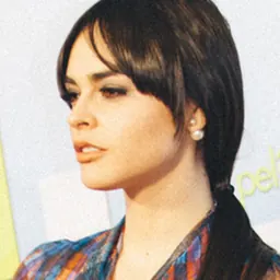 Portrait of Fabiola Guajardo