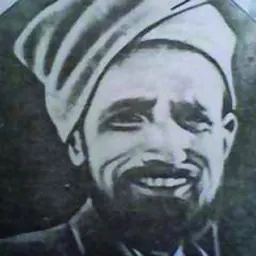 Portrait of Molvi Ahmed Mallah