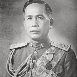 Portrait of Plaek Phibunsongkhram