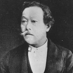 Portrait of Nishi Amane
