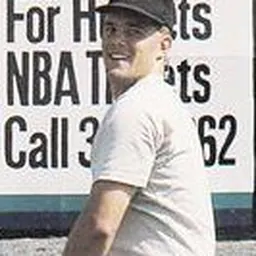 Portrait of Pete Harnisch