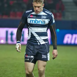 Portrait of Phil Mackenzie
