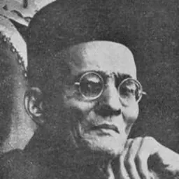 Portrait of Vinayak Damodar Savarkar