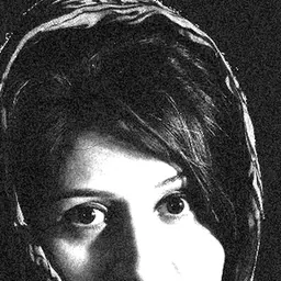 Portrait of Rosa Jamali