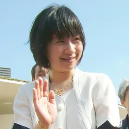 Portrait of Sayako Kuroda