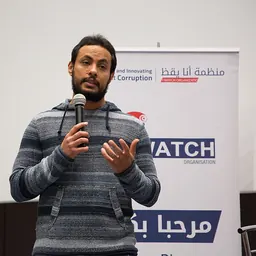 Portrait of Achref Aouadi