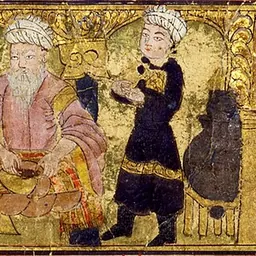 Portrait of Izadgushasp
