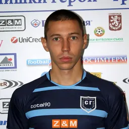 Portrait of Radko Mutafchiyski