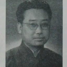 Portrait of Muhammad Ma Jian