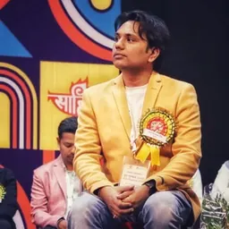 Portrait of Atul Kumar Rai