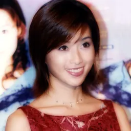 Portrait of Noriko Sakai