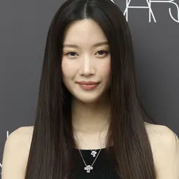 Portrait of Moon Ga-young