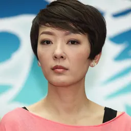 Portrait of Florence Kwok