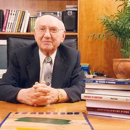 Portrait of Emanuel Rackman