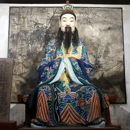 Portrait of Dong Yun