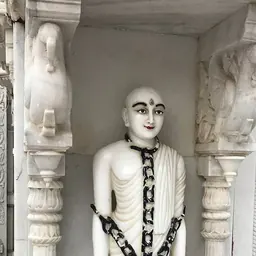 Portrait of Manatunga