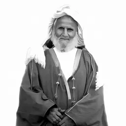 Portrait of Abdullah bin Jassim Al Thani