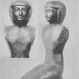Portrait of Smendes II