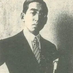 Portrait of Horiguchi Daigaku