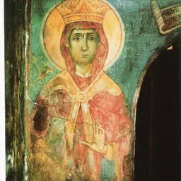 Portrait of Theodora of Arta
