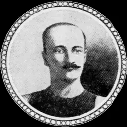 Portrait of Carlisle Graham