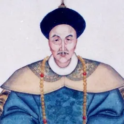 Portrait of Ge Yunfei
