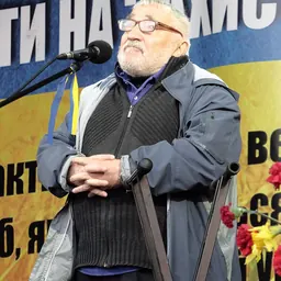Portrait of Vadim Skuratovsky
