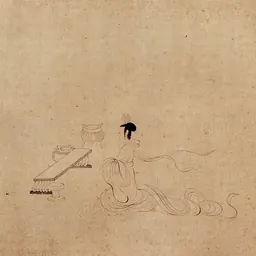 Portrait of Fan Ji