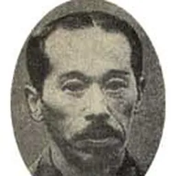 Portrait of Nishiyama Suisho