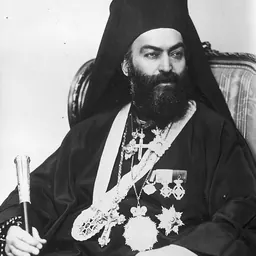Portrait of Timotheos Evangelinidis