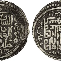 Portrait of Musa