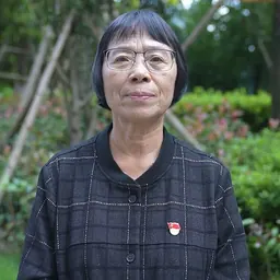 Portrait of Zhang Gui-mei