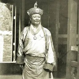 Portrait of Ugyen Wangchuck
