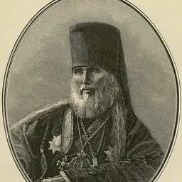 Portrait of Filaret Gumilevsky