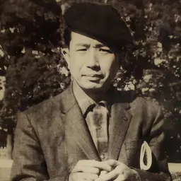 Portrait of Yonesaburō Tsukiji