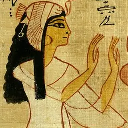 Portrait of Nodjmet
