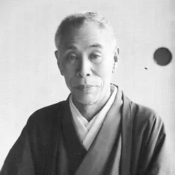 Portrait of Takeuchi Seihō