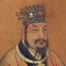 Portrait of King Kang of Zhou