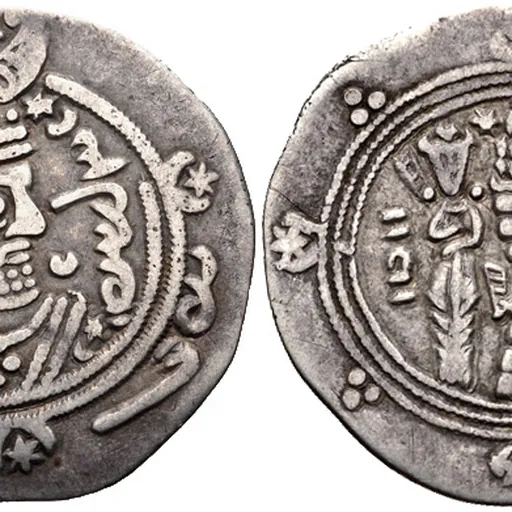 Portrait of Khurshid of Tabaristan