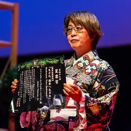 Portrait of Mari Kotani
