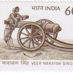 Portrait of Veer Narayan Singh