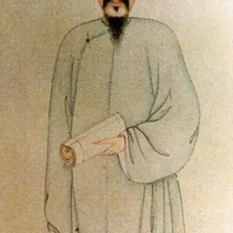 Portrait of Ji Yun