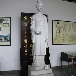 Portrait of Li Qingzhao