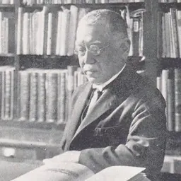 Portrait of Tanabe Sakuro