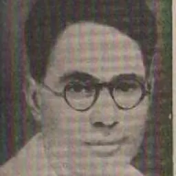 Portrait of Ganesh Ghosh