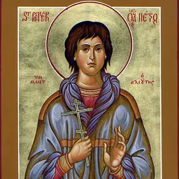Portrait of Peter the Aleut