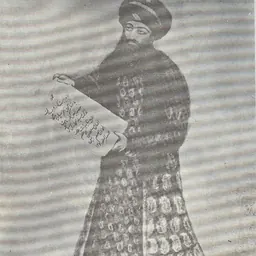 Portrait of Neshat Esfahani